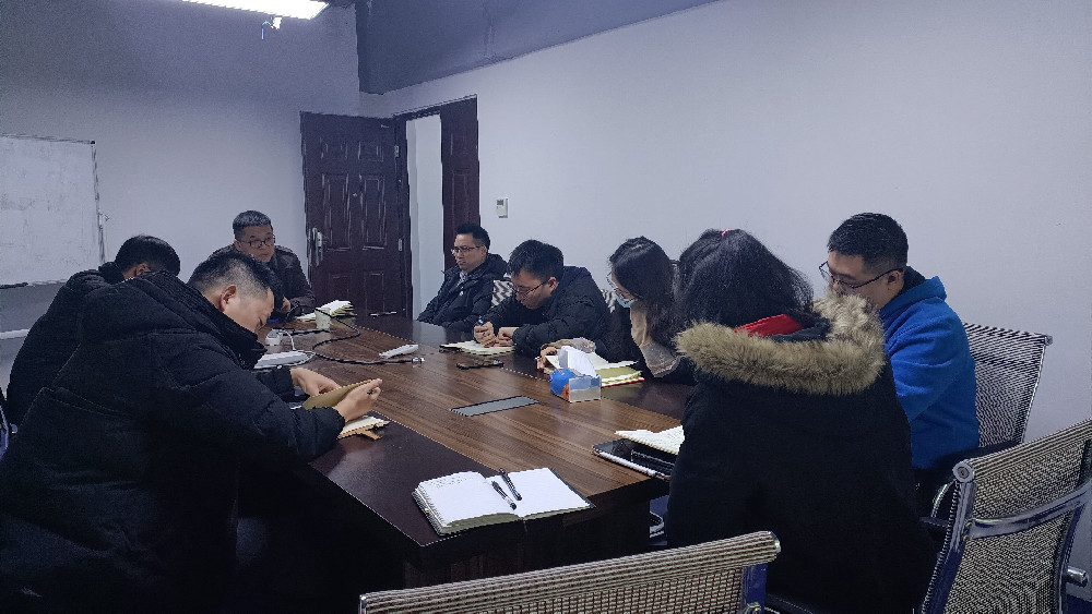 明确下一步工作方向！重庆j9九游会科技有限公司碳研究小组第二次会议成功召开