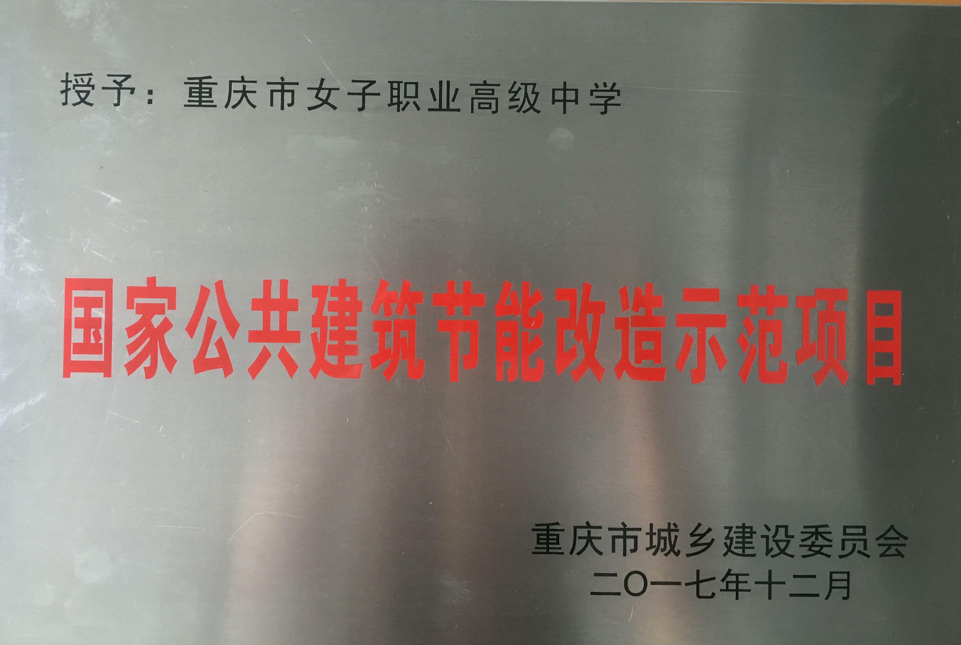 1679388599729223.jpg 1679388599729223.jpg