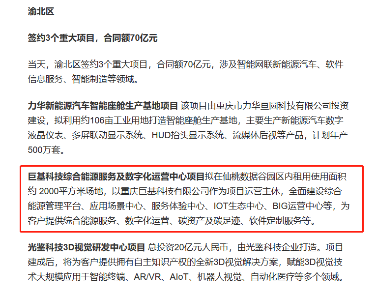 1694137213165144.png 1694137213165144.png