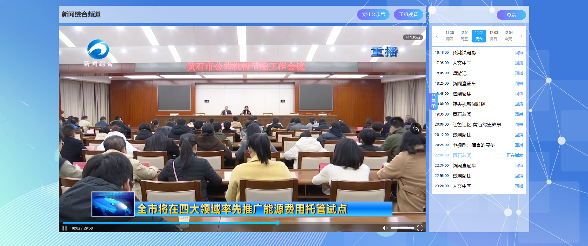 1701680589604063.png 1701680589604063.png