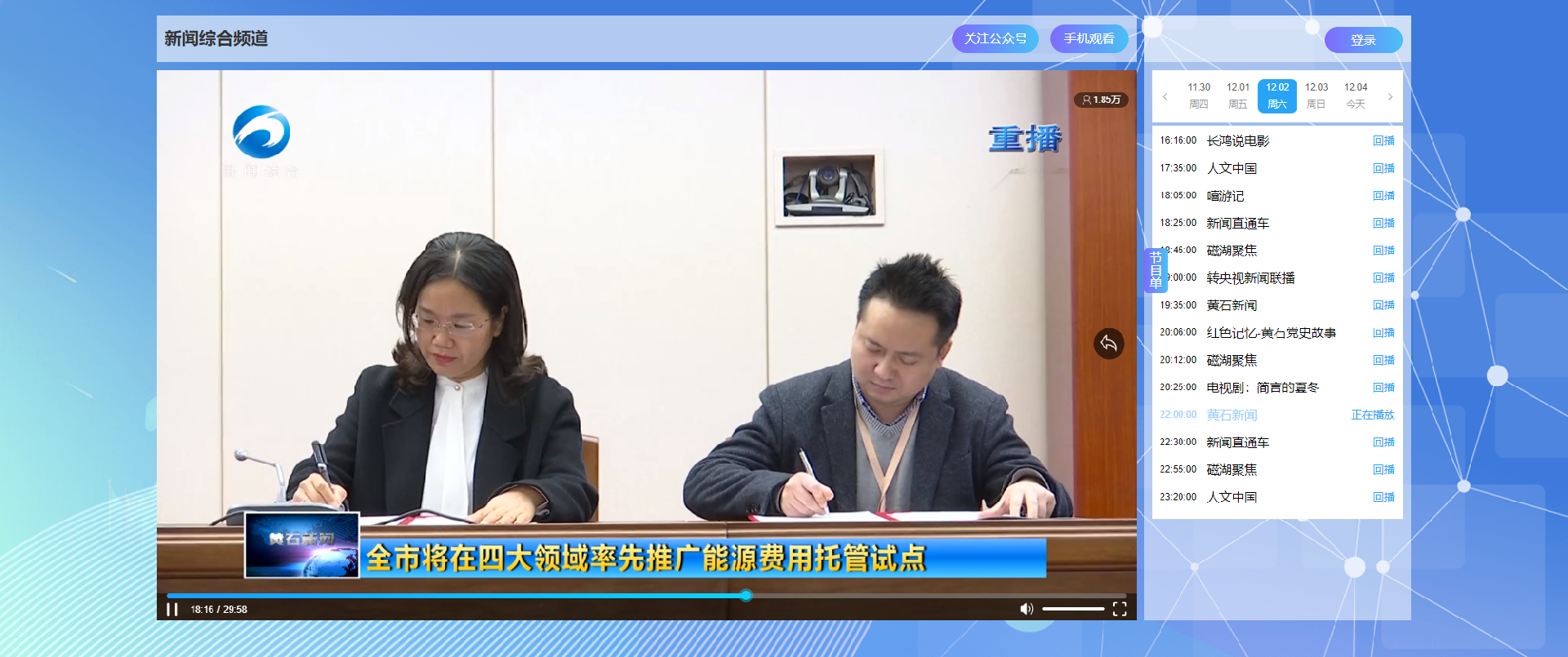 1701680722192088.png 1701680722192088.png