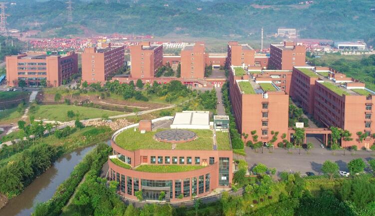 重庆理工职业学院.jpg